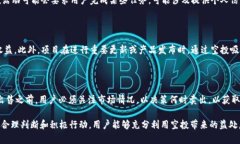   2021年Tokenim钱包以太坊空