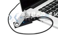 提示：以下内容为一个基