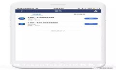 如何安全销毁TokenTokenIM钱