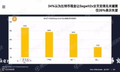 Tokenim转USDT全面教程：轻松